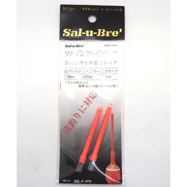 ソルト・ブレイク・ジャパン ファイントップ 50 レッド(2本入り)