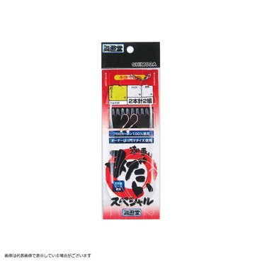 下田漁具 KMX212 真鯛SP潮乗リWビーズ 2x2 8-3 8m