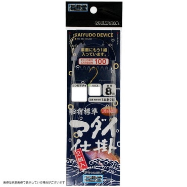 下田漁具 KM100 船宿標準マダイ仕掛 金ケン付マダイ 8-3