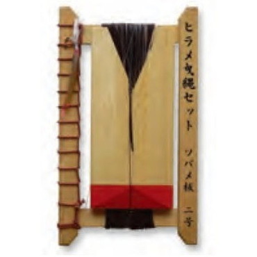 下田漁具 仕掛け ヒラメ曳縄セット