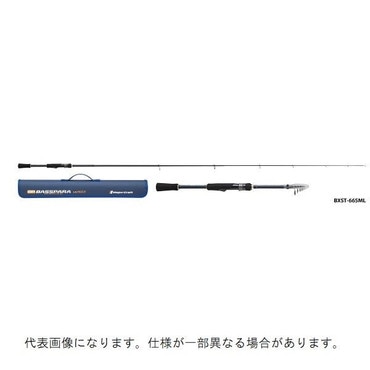 メジャークラフト バスパラ BXST-645L 6.4ft