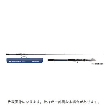 メジャークラフト バスパラ BXCT-665MH 6.6ft