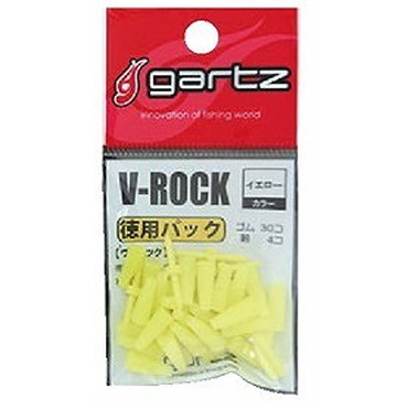 ガルツ Vロック 徳用 Y