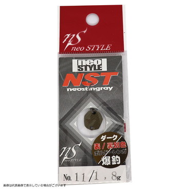 ＥＭＴイーエムテイー　ＮＳＴ　１．８ｇ　＃１１ボルドーレンガ