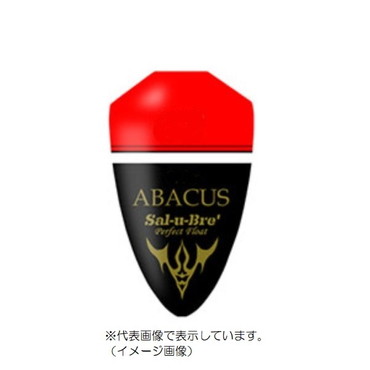 ソルト・ブレイク・ジャパン ウキ アバカスX(ABACUS X) B オレンジ