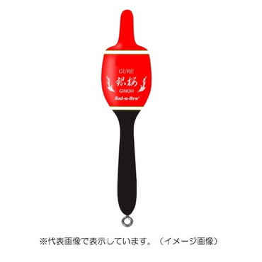 ソルト・ブレイク・ジャパン ウキ 銀桜グレ G2 オレンジ