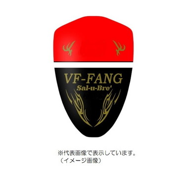 ソルト・ブレイク・ジャパン ウキ VF ファング(VF FANG) B オレンジ