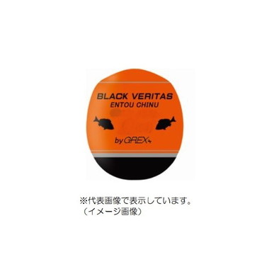 ソルト・ブレイク・ジャパン ウキ グレックス ブラックベリタス 遠投チヌ G2 オレンジ