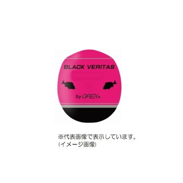 ソルト・ブレイク・ジャパン ウキ グレックス ブラックベリタス 遠投チヌ G2 ピンク