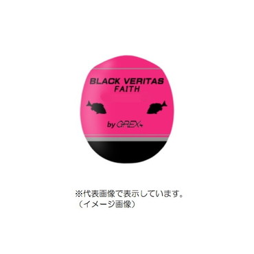 ソルト・ブレイク・ジャパン ウキ グレックス ブラックベリタス フェイス G8 ピンク
