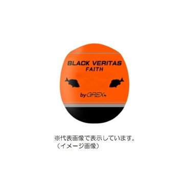 ソルト・ブレイク・ジャパン ウキ グレックス ブラックベリタス フェイス 3B オレンジ