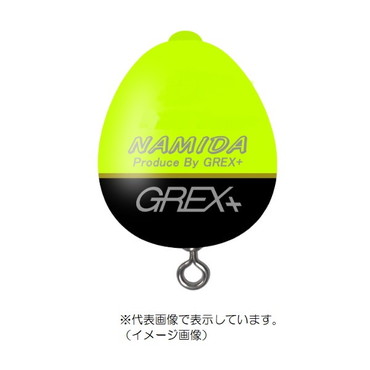 ソルト・ブレイク・ジャパン ウキ グレックス NAMIDA(ナミダ) Φ35 00 イエロ-