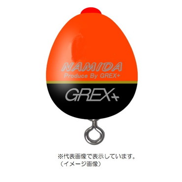 ソルト・ブレイク・ジャパン ウキ グレックス NAMIDA(ナミダ) Φ35 G2 オレンジ