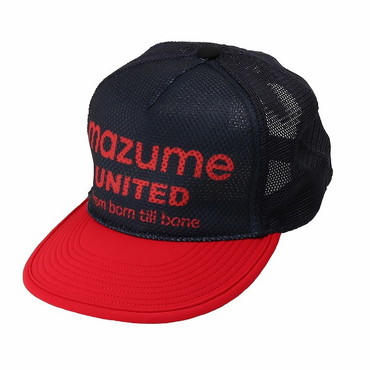 マズメ(mazume)　ＭＺＣＰ－４１０　mazume　畳めるメッシュキャップ　ネイビー　フリー