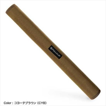 フルクリップ バーラップ CYB