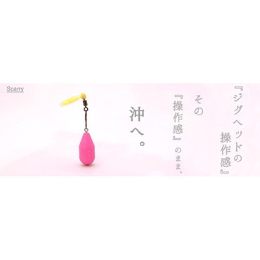 サーティーフォー(THIRTY FOUR) Sキャリー1.5g