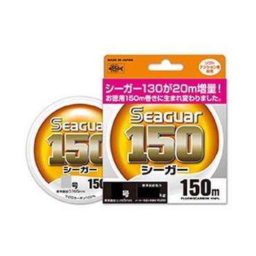 呉羽化学工業(クレハ合繊) シーガー150 150m 2.5号