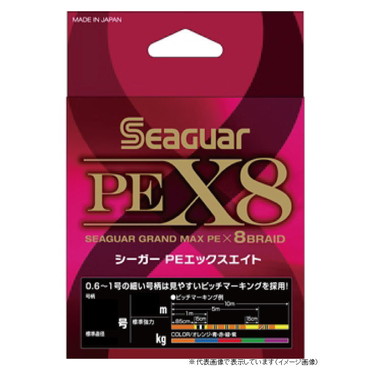 クレハ シーガーPE X8 300m 3号