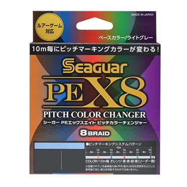 クレハ PEライン シーガーPEX8 ピッチカラーチェンジャー 300m 6号