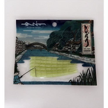 【特価】ワンズ ワーム SHIBORI しぼり 3インチ #03 chart MSP