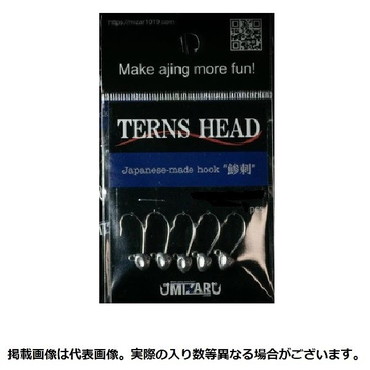 ミザール ジグヘッド ターンズヘッド 1.6g S