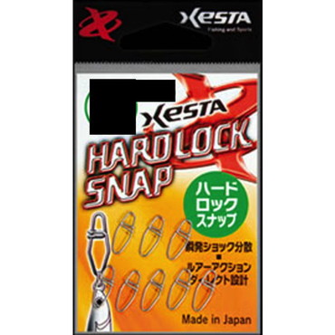 ゼスタ（ＸＥＳＴＡ）　ＢＢハードロックスナップ　＃４