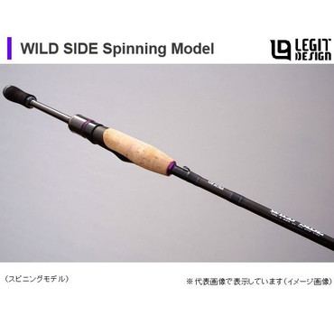 レジットデザイン ワイルドサイド WSS 67L+