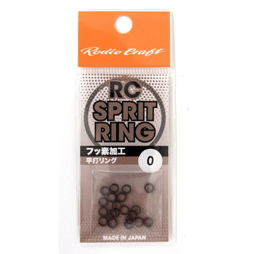 ロデオクラフト スナップ・リング RCスプリットリング #0