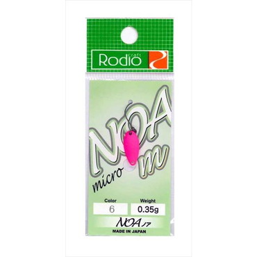 ロデオクラフト スプーン ロデオ NOA m (ノア m) 0.35g #6 蛍光ピンク