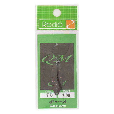 ロデオクラフト スプーン QM 1.8g #70 焼栗