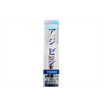 A.T.LAB. TRY EDGE アジビシ 150MH キャスティングオリジナル 【アジビシ専用設計】 【トライエッジ】