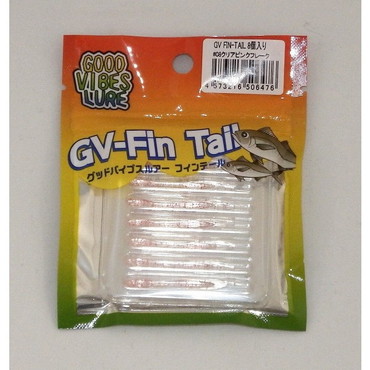 A.T.LAB. GV FIN-TAIL #08 クリアピンクフレーク