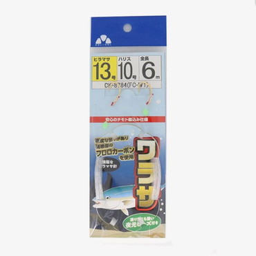 SOLTOOL 仕掛け CK-8784 FCワラサ(FC-W1) 13-10-6m 1本