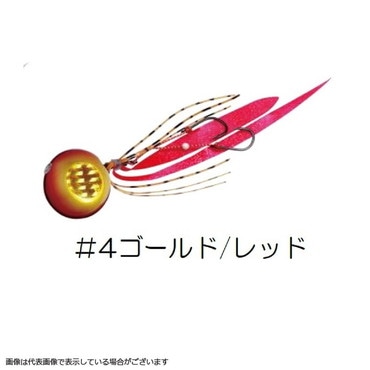 メジャークラフト　鯛乃実　８０ｇ　ＴＭ－８０　＃００４ゴールド／レッド