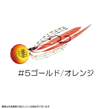 メジャークラフト 鯛乃実 130g TM-130 #005ゴールド/オレンジ