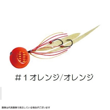 メジャークラフト 鯛乃実 160g TM-160 #001オレンジ/オレンジ