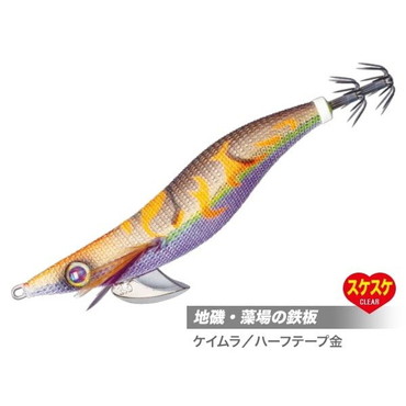 メジャークラフト エギ 餌木蔵 EGZ-2.5号 #019ケイムラゴールドブラウン(背金)