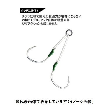 メジャークラフト アシストフック ゾック タンデム ZOC-HT2030 #2