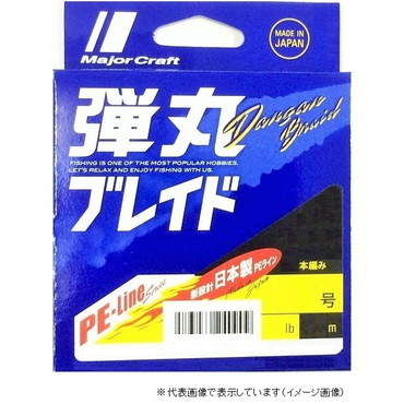 メジャークラフト　弾丸ブレイド　ＤＢ４－２００M ２号　グリーン