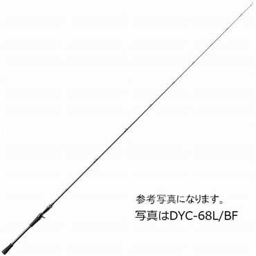 メジャークラフト 19 デイズDYC-68L/BF