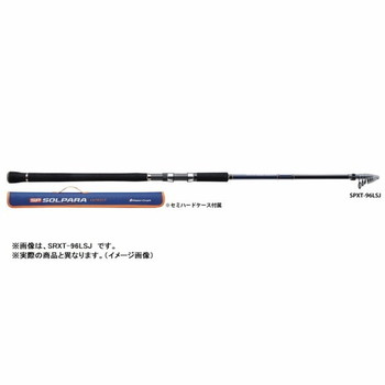 メジャークラフト　ソルパラ　ＳＰＸＴ－８６Ｍ　（振り出し　スピニング）