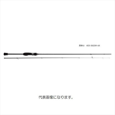 メジャークラフト　鯵道 AD5-S682M/AJI