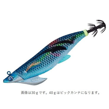 メジャークラフト エギ 餌木蔵ベイトフェザーTR 3.5号 40g ビッグカンナ #3 ブルー夜光マーブルブルー