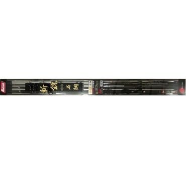 新鋭 石鯛 540遠投