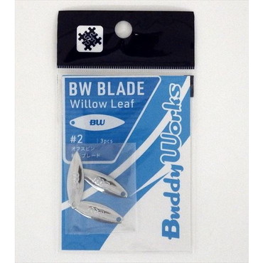 バディーワークス Buddy Blade #2 シルバー