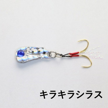 クリアブルー アジコンバイブ 1g 19mm キラキラシラス