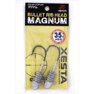 ゼスタ（ＸＥＳＴＡ） ジグヘッド バレットリブヘッド マグナム 35g #6/0