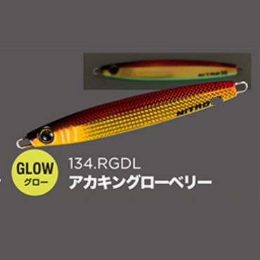 ゼスタ（ＸＥＳＴＡ） メタルジグ キャスティングニトロ40g 134 RGDLアカキングローベリー