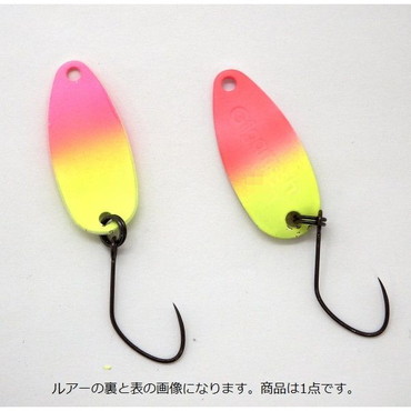 ロブルアー スプーン ギルガメッシュ 1.2g W14ハッピーオーラ