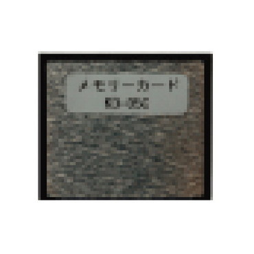 ホンデックス メモリーカード KD05-C